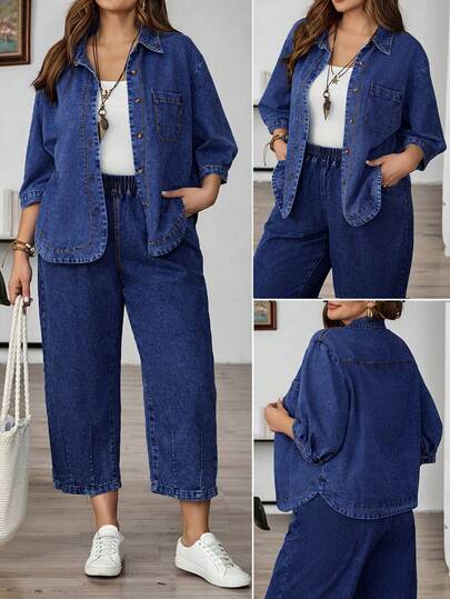 EMERY ROSE قميص جينز كاجوال مريح بأزرار أمامية وأكمام ثلاثة أرباع مقاس كبير