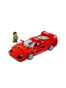LEGO سيارة فيراري F40 الخارقة - متعدد الألوان - مشاهدة 2