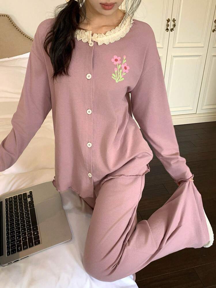 2pcs Women's Contrast Trim Floral Print Cardigan & Elastic Waist Loose Pants Pajama Set, Spring
