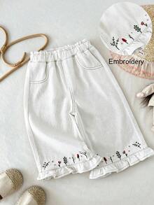 LMoss Kids 女婴花卉刺绣宽松卡其色牛仔裤 - 白色 - 查看 1