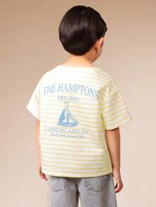 SUMWON 男童T恤 - 黃色 - 查看 1