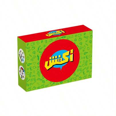 POKOJA LAND 1 件中东阿拉伯卡牌游戏观察者游戏卡牌阿拉伯卡牌游戏家庭聚会玩具