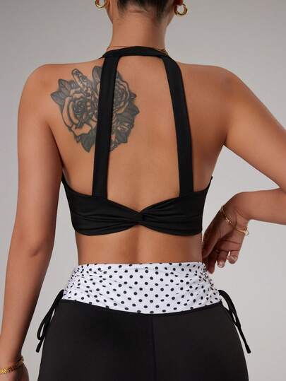 Slayform Women's Solid Color Racerback Casual Daily Commute Sports Bra