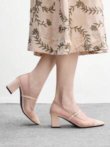 CUCCOO BIZCHIC Women Pointed Toe Fashion Daily Commute High Heels For Christmas Spring Shoes - Apricot - View 5