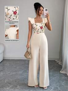 Elenzga Women's Floral Embroidery Square Collar Ruffle Hem Elegant Jumpsuit - Beige - View 4