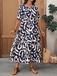 EMERY ROSE 女士圆领印花休闲日常派对连衣裙 - 彩色 - 查看 5