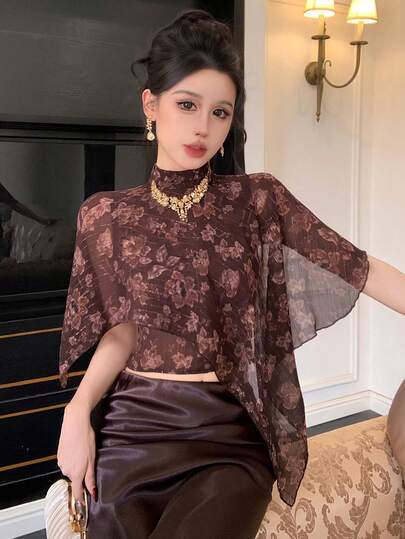 DAZY Spring & Summer Ditsy Floral Asymmetric Hem Chiffon Cover Up With Flare Sleeves, Casual Beach Holiday Wear