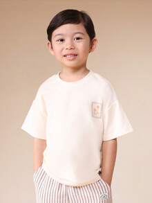 SUMWON Boys Palm Paradise Print Linen Feel T-Shirt And Striped Pants Summer Co-Ord Set With Short Sleeves And Elastic Waist - Multicolor - View 3