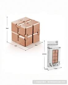 MINKOJA 110g Alloy Infinite Cube Plastic Imitation Alloy Infinite Stress Relief Cube - Multicolor - View 2