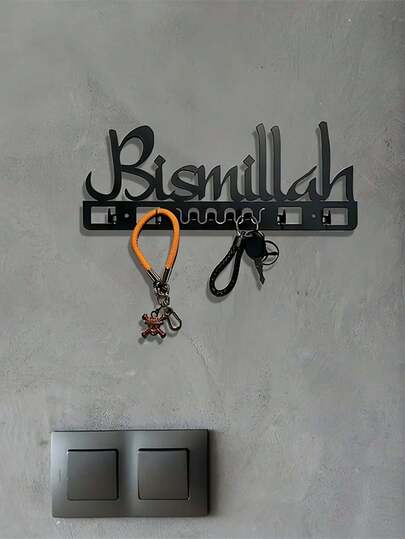 Arabischer Stil Metall Schlüsselhalter, wandmontierter Organizer Haken für Eingangsbereich, Flur, Wohnzimmer Dekoration, platzsparender Schlüsselhalter, Geschenk zur Einweihung