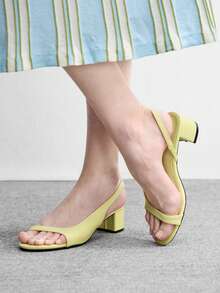 CUCCOO BIZCHIC Simple And Fashionable Sandals For Women's Summer Outer Wear, Spring And Summer New Open-Toed Back Strap Thick Heel High Heels, Side Air Commuting Temperament Women's Shoes - cream yellow - View 5