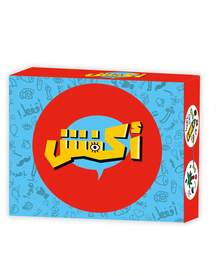 POKOJA LAND 1 Pc Middle Eastern Arabic Card Game Observer Game Cards Arabic Card Game Family Gathering Toys - Multicolor - View 7