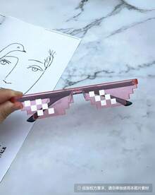 MINKOJA 趣味动漫风格双排像素马赛克时尚眼镜，适合锐舞派对和个性派对 - 彩色 - 查看 3