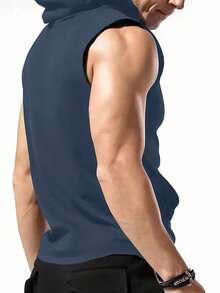 Manfinity EMRG 男士公牛印花抽绳连帽运动背心 - 淺灰色 - 查看 2