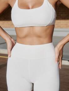 Aralina 休闲运动女士系带露背露脐健身上衣 - 白色 - 查看 3