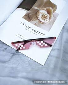 MINKOJA 趣味动漫风格双排像素马赛克时尚眼镜，适合锐舞派对和个性派对 - 彩色 - 查看 8