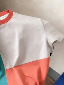 Manfinity Joysei 男士圆领短袖T恤，夏季时尚 - 彩色 - 查看 4