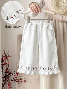 LMoss Kids 女婴花卉刺绣宽松卡其色牛仔裤 - 白色 - 查看 11