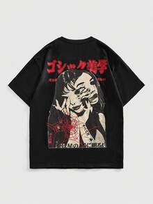 ROMWE MEN Street Life 动漫人物印花圆领休闲T恤，学院风，2000年代美学 - 黑色 - 查看 1