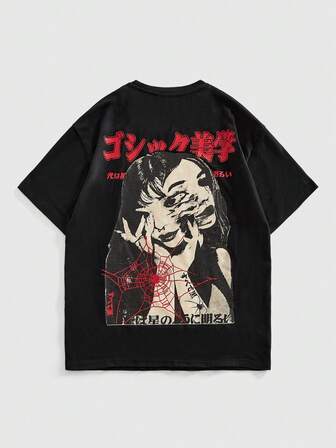 Street Life T-shirt décontracté à col rond avec impression de portrait d'anime, style scolaire, esthétique des années 2000