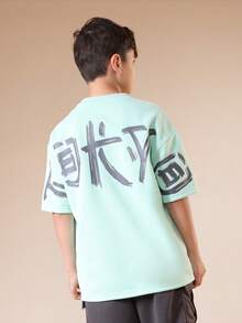 SUMWON Boys Mint Green Short Sleeve Crew Neck T-Shirt With Japanese Tokyo Script Print Regular Fit Casual Tee Summer Spring Everyday Wear - Green - View 4