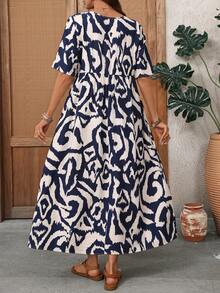 EMERY ROSE 女士圆领印花休闲日常派对连衣裙 - 彩色 - 查看 2