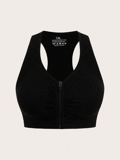 SHEIN Velisys เสื้อชั้นในสปอร์ตบราซิปสีพื้นเรียบง่ายสำหรับสตรีพลัสไซส์, ฤดูร้อน