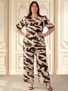 ELLERISSA Curve Elegant Peplum Top And Wide Leg Trouser Co-Ord For Women,Beige Brown Zebra Print 2 Piece Outfit,Formal Autumn Plus Size Workwear Set - Apricot - View 3