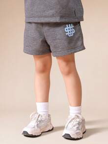 SUMWON Boys Graphic Print Crew Neck T-Shirt And Matching Shorts Coordinated Set With Printed Design Details Casual Vacation - Brown - View 4