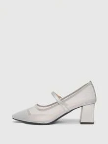 CUCCOO BIZCHIC Women Pointed Toe Fashion Daily Commute High Heels For Christmas Spring Shoes - Silver - View 10