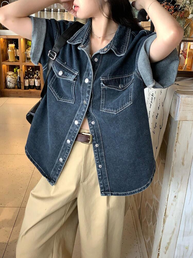 Women's Turndown Collar Washed Retro Korean Street Denim Blouse