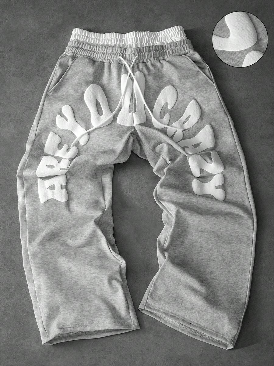PAVTROS 男士休闲运动字母印花抽绳腰带运动裤 - 灰色 - 查看 1