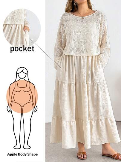 Shapeblank 大码女装春夏时尚休闲宽松舒适日常防晒透视镂空长袖罩衫吊带长裙杏色两件套，春季服装，度假装