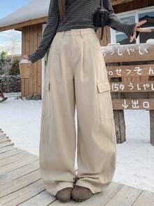 Women's Casual Loose Wide Leg Flare Jeans - Khaki - View 5