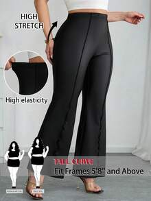 SHEIN Tall CURVE 大码纯色简约休闲裤 - 黑色 - 查看 1
