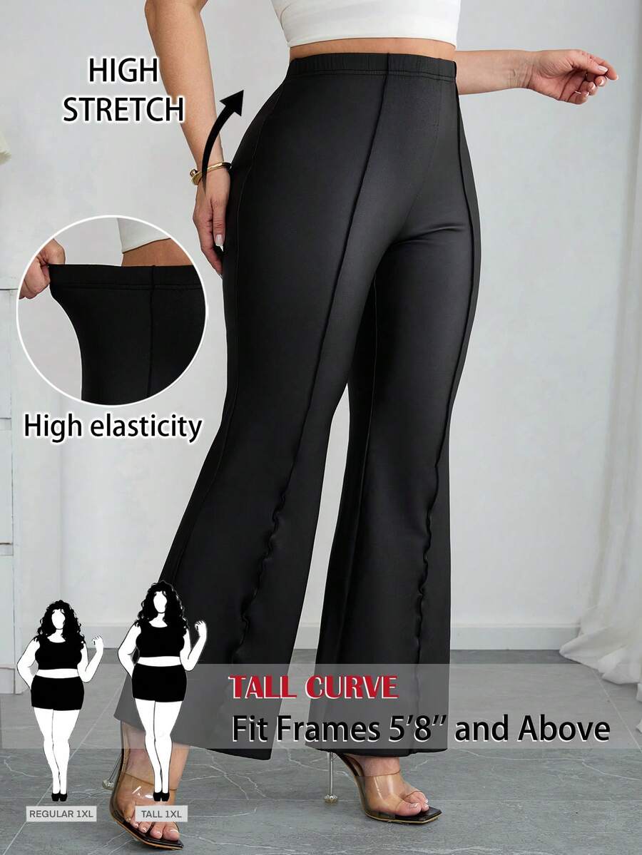 SHEIN Tall CURVE 大码纯色简约休闲裤 - 黑色 - 查看 1