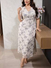 Modelyn 大码优雅印花V领系腰连衣裙，夏季 - 彩色 - 查看 5