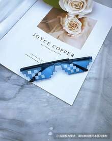 MINKOJA 趣味动漫风格双排像素马赛克时尚眼镜，适合锐舞派对和个性派对 - 彩色 - 查看 9