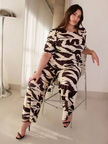 ELLERISSA Curve Elegant Peplum Top And Wide Leg Trouser Co-Ord For Women,Beige Brown Zebra Print 2 Piece Outfit,Formal Autumn Plus Size Workwear Set - Apricot - View 5
