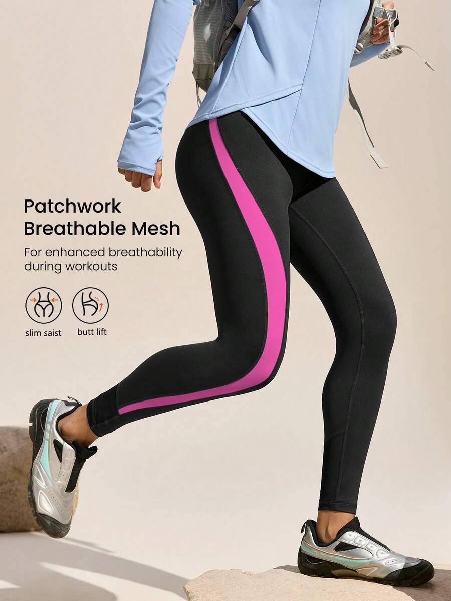 Exploreva Pantalones ajustados de cintura alta para mujer con color contrastante para exteriores - Multicolor - Ver 1