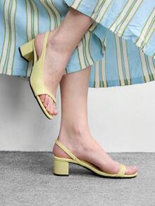 CUCCOO BIZCHIC Simple And Fashionable Sandals For Women's Summer Outer Wear, Spring And Summer New Open-Toed Back Strap Thick Heel High Heels, Side Air Commuting Temperament Women's Shoes - cream yellow - View 3