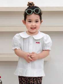 DAZY Top a maniche corte con colletto arricciato a tinta unita per bambine, stile coreano estivo per bambini piccoli - Bianco - Visualizzare 4