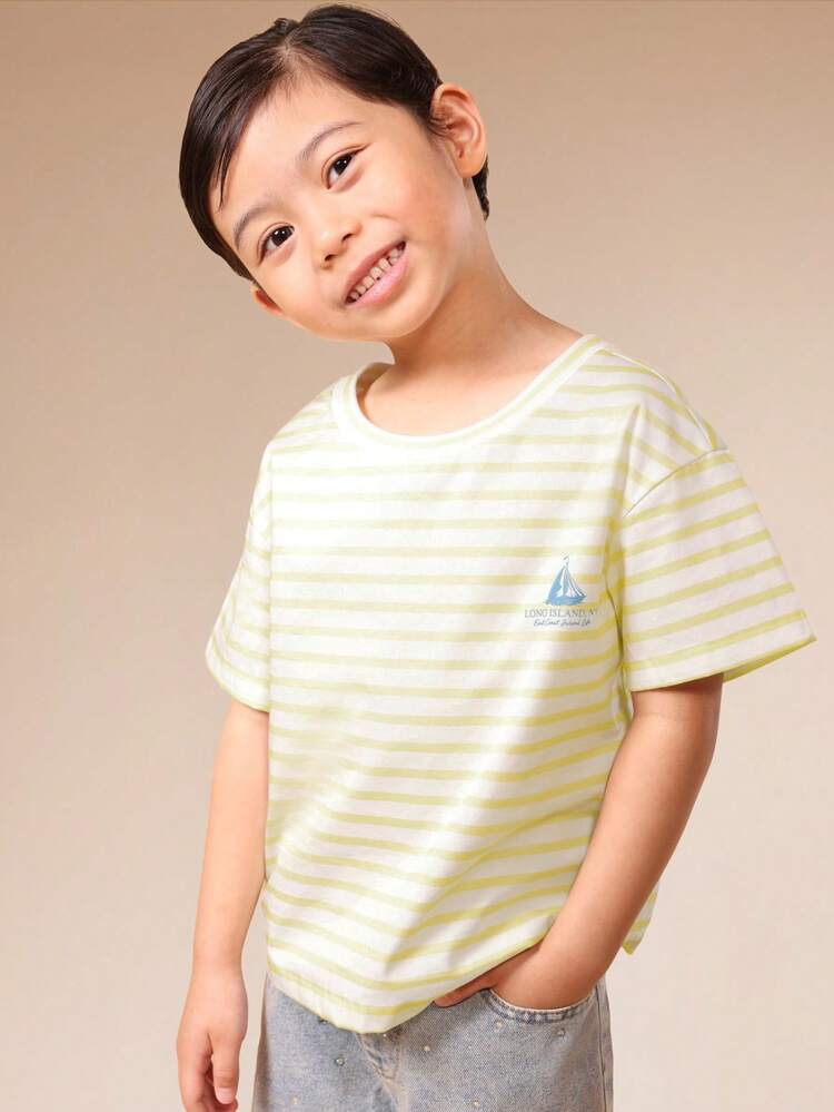 Boys Oversized Crew Neck Short Sleeve Striped T-Shirt With Hamptons Sailboat Graphic Print Summer Casual Cotton Tee