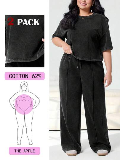 Solflare Spring/Summer New Casual Everyday Outfit, Suitable For Outings, Parties, Music Festivals, Back To School, Graduation, Vacation, Home, Streetwear, Sports, Multi-Occasion Wear, Can Be Worn Alone Or Layered, Round Neck Short Sleeve Cropped Loose T-Shirt And Loose Long Sweatpants, Washed Black Speckled, Loose Fit Plus Size 2-Piece Set, Summer Outfits