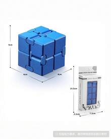 MINKOJA 110g Alloy Infinite Cube Plastic Imitation Alloy Infinite Stress Relief Cube - Multicolor - View 5