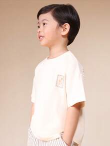 SUMWON Boys Palm Paradise Print Linen Feel T-Shirt And Striped Pants Summer Co-Ord Set With Short Sleeves And Elastic Waist - Multicolor - View 5