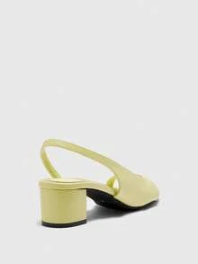 CUCCOO BIZCHIC Simple And Fashionable Sandals For Women's Summer Outer Wear, Spring And Summer New Open-Toed Back Strap Thick Heel High Heels, Side Air Commuting Temperament Women's Shoes - cream yellow - View 9