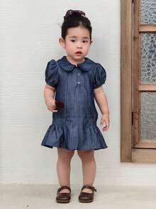 Dazy Kids Áo không tay cổ bẻ bằng vải denim mài cho bé gái kiểu Hàn Quốc - Màu xanh lam - Xem 4