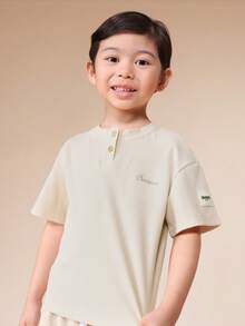 SUMWON Young Boys T-Shirts - Apricot - View 5