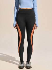 Exploreva Leggings para exteriores con empalme de color contrastante sin costuras - Multicolor - Ver 6
